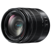 Panasonic Lumix G Vario 14-140mm f/3.5-5.6 – Image 2